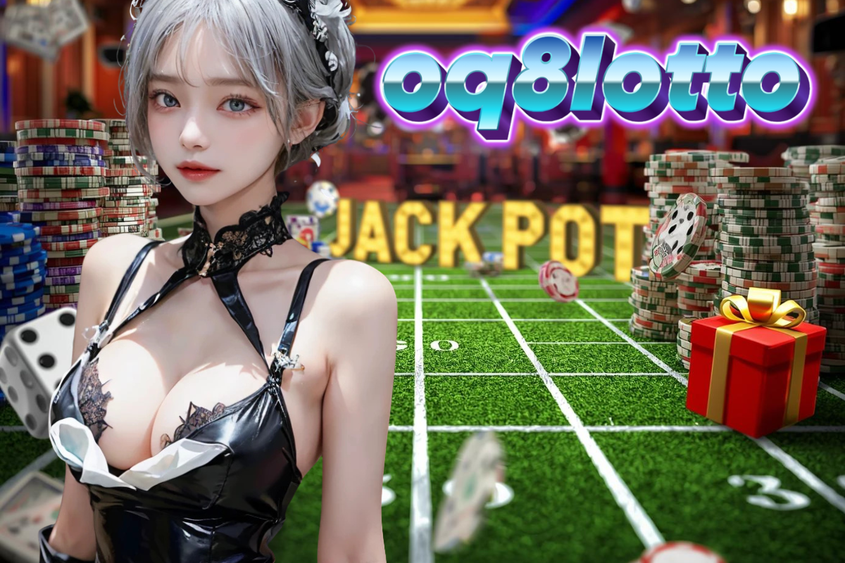 oq8lotto แทง หวย 24